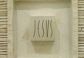 Dom Damasceno mostra a Capela Particular do Papa em Aparecida