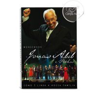 Adquira o DVD do Monsenhor Jonas Abib Como É Linda A Nossa Família Ao Vivo na Loja Canção Nova