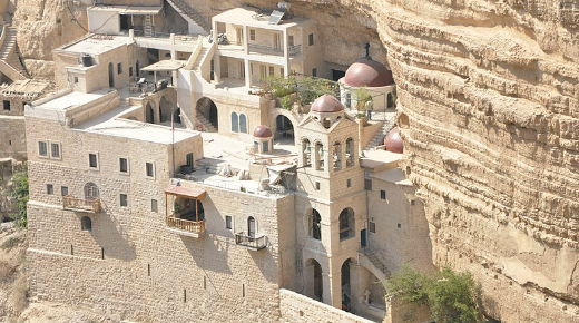 Mosteiro de São Jorge localizado no deserto da Judeia