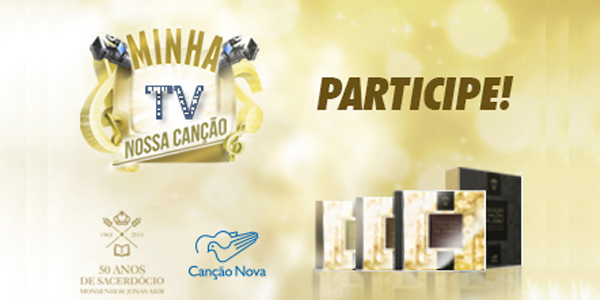 Março é a segunda oportunidade de participar e ganhar