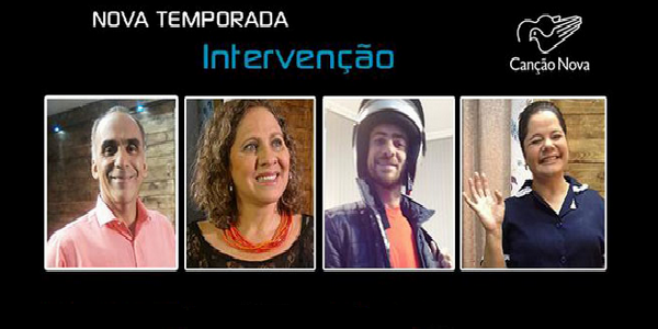 Nova temporada do seriado Intervenção