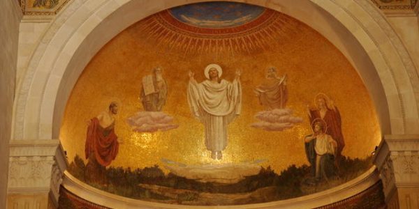 Basílica da Transfiguração (cancaonova.com)