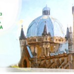 Cerca de 10 mil peregrinos estrangeiros estarão em São Paulo nos próximos dias