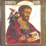 São Lucas, o médico evangelista