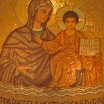 Solenidade da Assunção de Maria é celebrada na Terra Santa