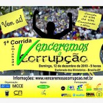 MCCE promove Corrida contra Corrupção na Esplanada dos Ministérios