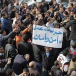 Governo do Egito proíbe novas manifestações