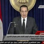 Presidente do Egito renuncia ao cargo