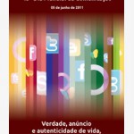 Era digital vai ser discutida pelas dioceses do Brasil