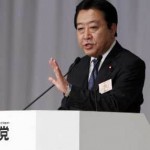 Japão elege Yoshihiko Noda como novo premiê