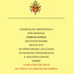 Verbum Domini: saiba mais sobre documento escrito pelo Papa