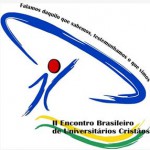 Divulgado tutorial de como fazer a inscrição para o 2º EBRUC