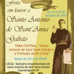 Santuário de Frei Galvão prepara festa em honra ao santo brasileiro