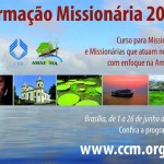 Curso qualifica católicos para atuar em regiões missionárias