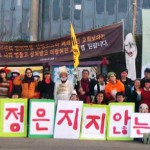 Missionário espera que Papa reze pela reunificação da Coreia