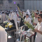 Festa das Tendas: antiga tradição atrai multidão à Jerusalém