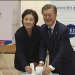 Coreia do Sul elege novo presidente