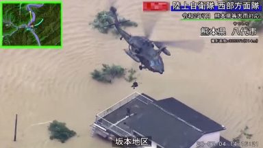Fortes chuvas na região sul do Japão fazem milhares evacuarem casas