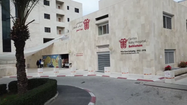 Hospital infantil na Cisjordânia é considerado 