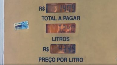 Petrobras anuncia novo reajuste nos preços dos combustíveis