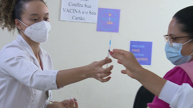 Anvisa flexibiliza uso de máscaras em serviços de saúde