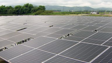Cidade do interior de SP inaugura usina solar flutuante