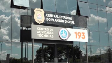 Brasil ganha primeiro Centro Integrado de Inteligência Cibernética