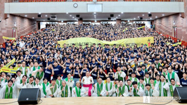 Arquidiocese de Seul envia mais de 1000 jovens para o Jubileu em Roma