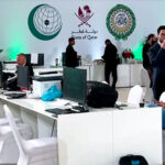 Cúpula em Doha discutirá ataque contra o Hamas no Catar