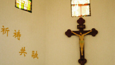 Bispo consagrado para diocese chinesa criada pelo Papa