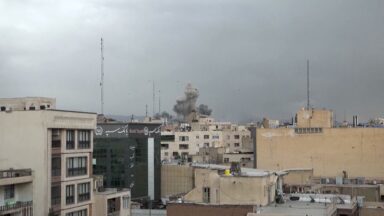 Governo brasileiro condena os ataques dos Estados Unidos contra o Irã