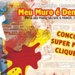 Meu muro é demais!