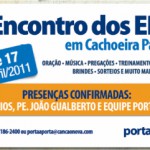 Não perca a chance de participar!