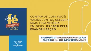 Veja como é fácil ajudar