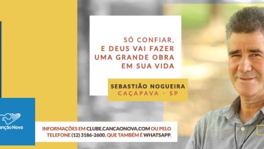 Não desanime! As provas vão passar