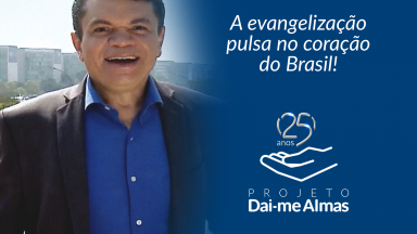 Direto do coração do Brasil