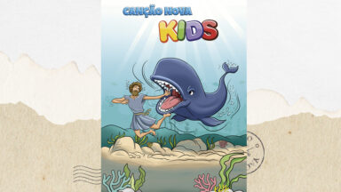 O que aprenderemos em abril?