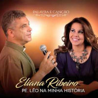CD Pe Lo na minha historia