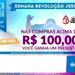 Temos um presente especial para você