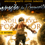 Convide seus amigos e participe