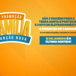 Para participar do sorteio, não esqueça de cadastrar o seu cupom!