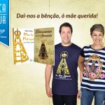 Uma seleção de produtos com até 20% de desconto. Aproveite!