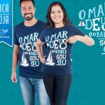 Conheça o novo vestuário