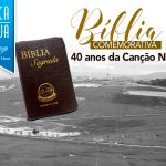 Tiragem comemorativa dos 40 anos da Canção Nova!