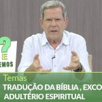 Programa / Pergunte e Responderemos / Prof. Felipe Aquino / 27.06.18