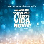 A Canção Nova se prepara para receber peregrinos na virada do ano