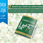 Diversas atividades, a partir do Evangelho de São Lucas!