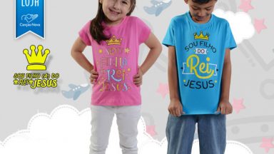 Conheça o vestuário infantil