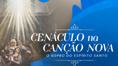 Cen&aacute;culo Can&ccedil;&atilde;o Nova