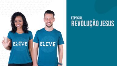 Uma seleção de produtos com até 30% de desconto. Aproveite!